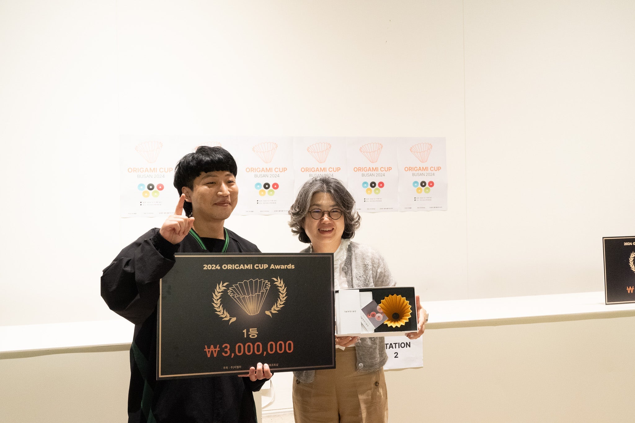 ORIGAMI CUP South Korea 2024 – ORIGAMI Online Store