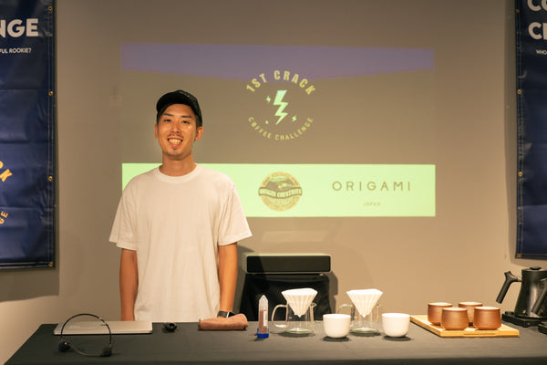 ただの焙煎大会ではない、ロースターの仕事の本質を引き出す「1st crack coffee challenge」に託す業界の未来｜ギーセンジャパン代表・福澤由佑さん