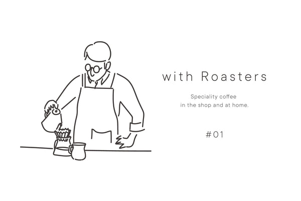 ORIGAMI with Roasters