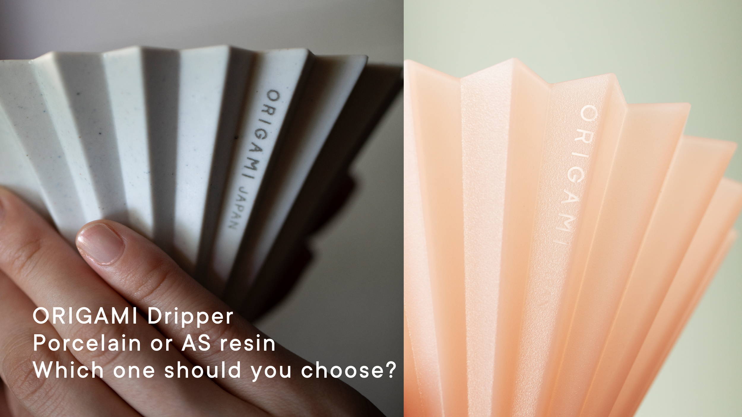 【磁器 or 樹脂】ORIGAMI Dripper 素材が変わると、コーヒーの時間が変わる。