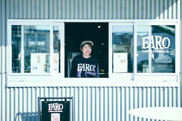 『FARO』というブランドをコーヒー業界に羽ばたかせたい。 オーナー田邊 芳織さんの生き方が詰まった、港町･横須賀に佇むカフェのものがたり