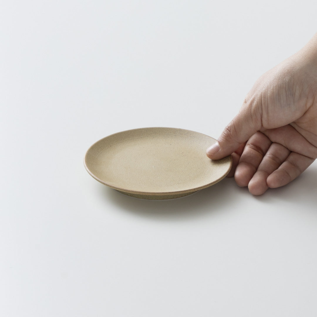 Small Sweets Plate 11.5cm