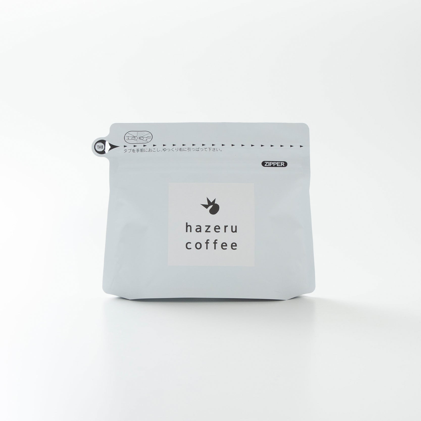 hazeru coffee / Ethiopia Hartume Natural (100g)